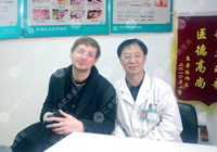 福清做痔疮的手术需要多少钱